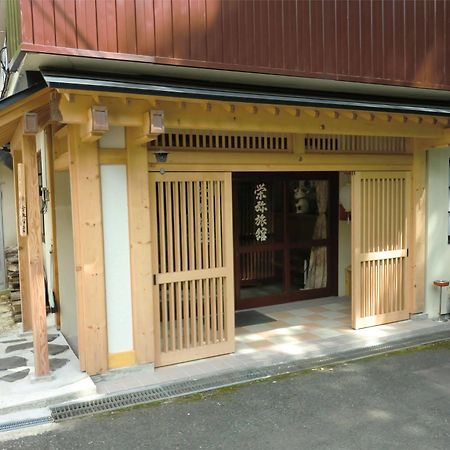 Onsen Minshuku Sakaeya Ξενοδοχείο Shizukuishi Εξωτερικό φωτογραφία